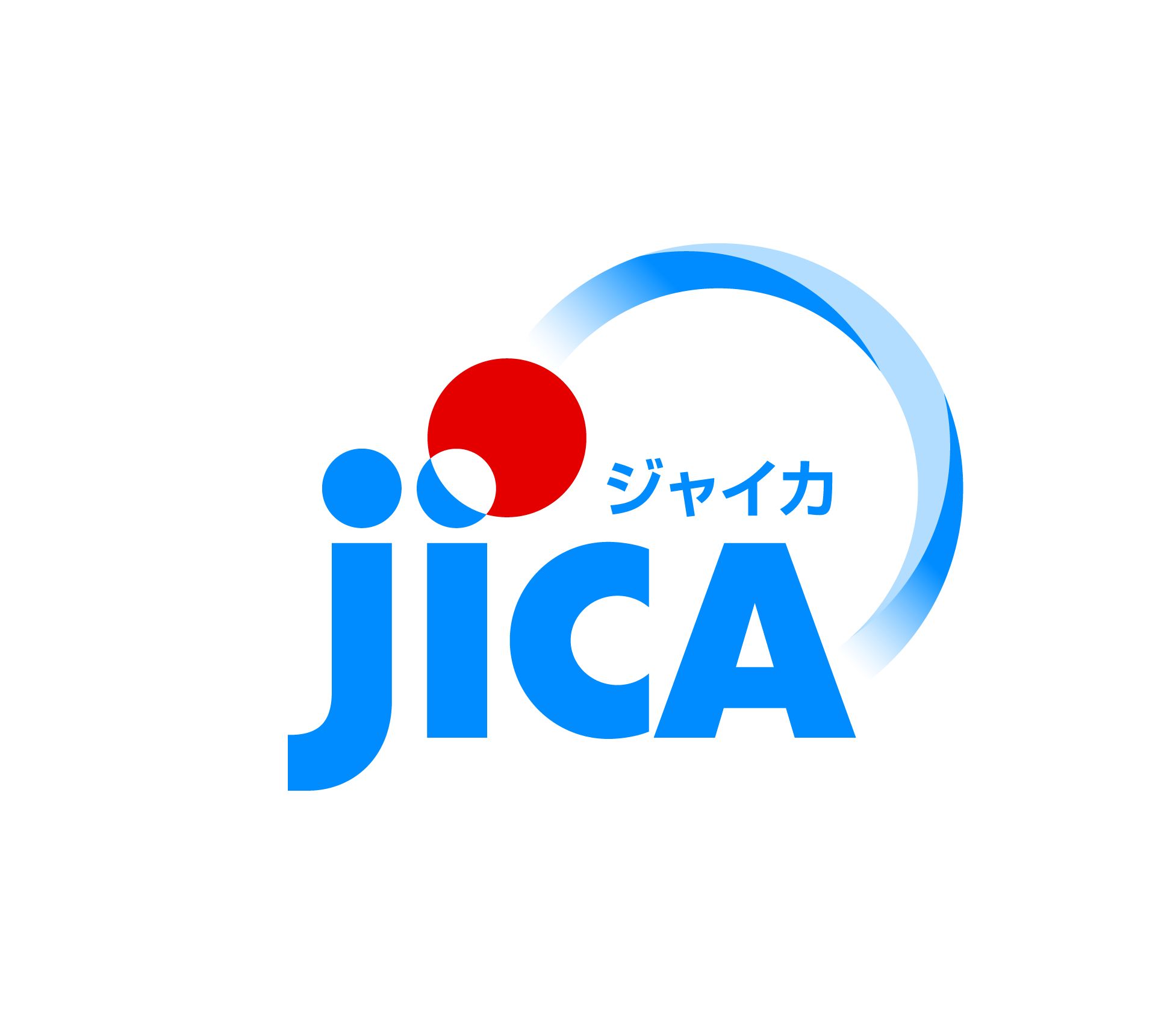 独立行政法人国際協力機構（JICA)