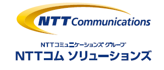 NTTコム ソリューションズ株式会社